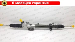 ����� ������� Infiniti QX 56 (04-10), Nissan Armada / Titan (2004-) 490017S000 ����