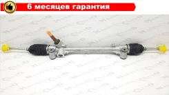 ����� ������� Toyota Yaris 99-05, Toyota Yaris Verso 99-05, Toyota Echo 99-06, Great Wal 4425052110 ����