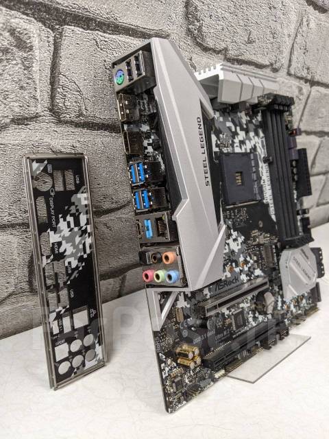 AMD B450 ����