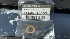 ����� ������. 12�17,7�1,5/16625-43G00 Originaltd27 Nissan ����
