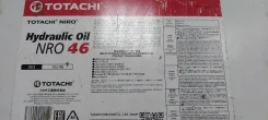 Totachi Niro Hydraulic. ��������������, ��������, �����������, 30��. ����
