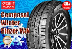 Compasal Crosstop Van A/S. �����������, 2024 ���, ����� ����