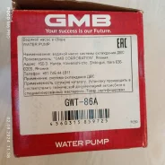 ����� �������� ���������� Toyota 7AFE 96-01 GMB GWT-86A GWT-86A ����