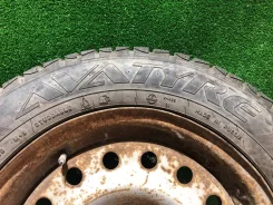 Avatyre Freeze. ������, ��� �����, 2014 ���, �/�, ����� 20 % ����