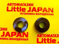      Suzuki (+15)   4174260G00, 4171054G10 