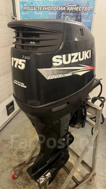 Лодочный мотор Suzuki DF 175 из Японии, 175,00 л.с. X (635 мм), 2010 ...