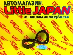 ��������� ��� �������� ���� ������ Subaru (+30��) �� ���������� 20370-AC201, 20370-AC241, 20370-AC200, 20370-AC220, 20370-AC240 ����