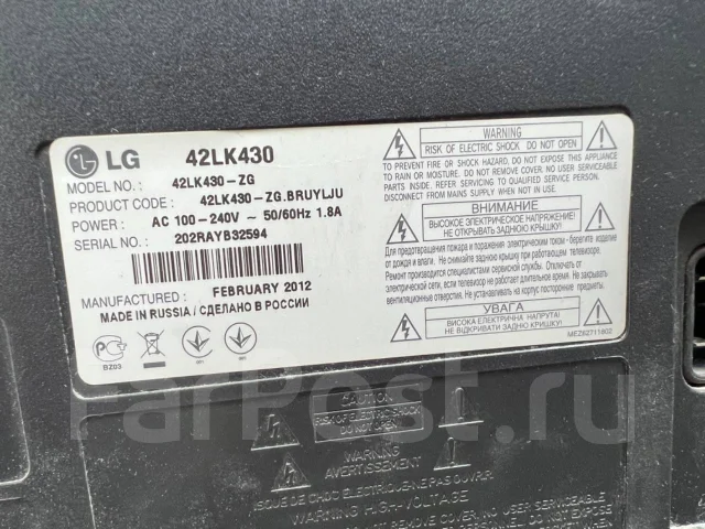 LG 42LK430. LCD (��) ����