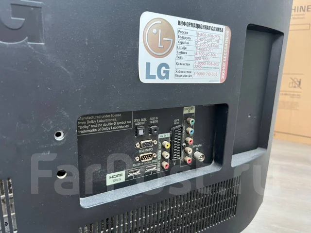 LG 42LK430. LCD (��) ����