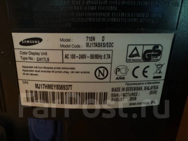 Samsung. 17", ���������� �� (LCD, LED, QLED) ����