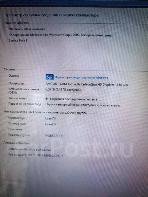 Samsung 300E7A. ��� 6 �� ����