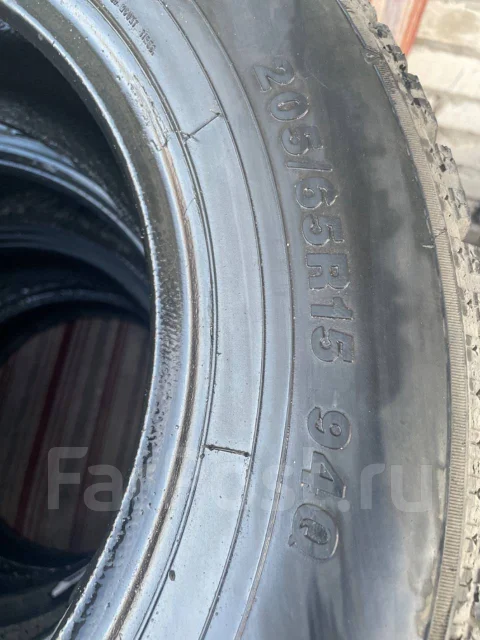 Autobacs IceGreft 02. �����������, �/�, ����� 20 % ����