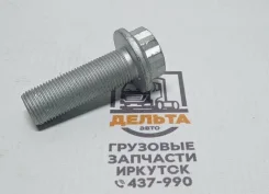 ���� �18*1,5*55 (SAF ��������� ����� ��������) Sem 16156 ������ 04375100610 16156 ����
