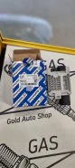 Quattro Freni QF85A00001 ���� ���������� ������������ FORD C-MAX (03-1 QF85A00001 ����