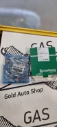 Borsehung B1C017 ���� ��� Audi A3/TT/Q7 03>, Skoda Superb 08> B1C017 ����