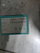 ���������� ���� J20A �������� OSK 1283177E02 1283177E02 ����