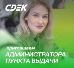 .  "-".    34 