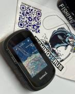 Garmin 