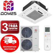 Royal Clima. 40² 