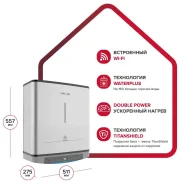 Ariston