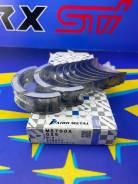 �������� �������� Daido Metal 0,25 (5 �������) M5700A025 M5700A025 ����