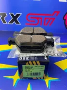 ������ ������� Advics SN220P SN220P ����