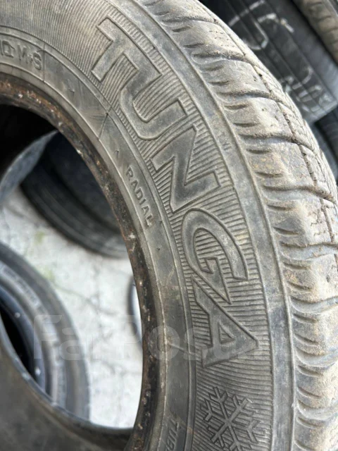 Tunga Extreme Contact. �����������, 2018 ���, �/�, ����� 40 % ����