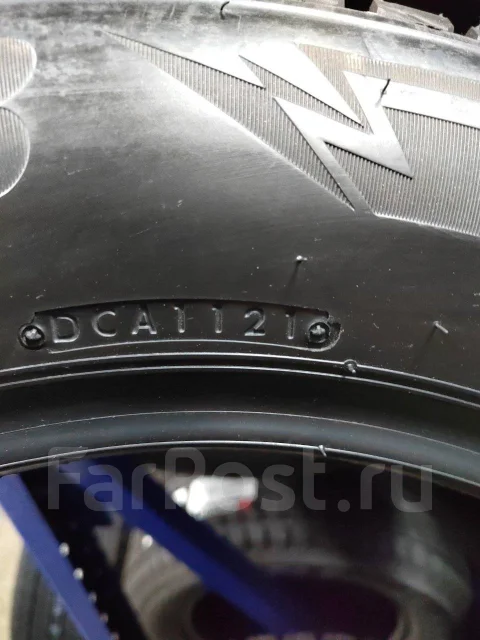 Bridgestone Blizzak DM-V3. ������, ��� �����, 2021 ���, ����� ����