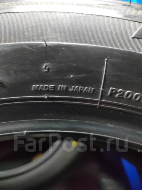 Bridgestone Blizzak DM-V3. ������, ��� �����, 2021 ���, ����� ����