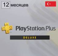 PlayStation Plus. ����