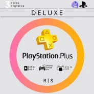 PlayStation Plus. ����