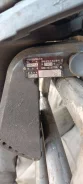 Yamaha. ����������, ���� U (762 ��), 1997 ��� ����