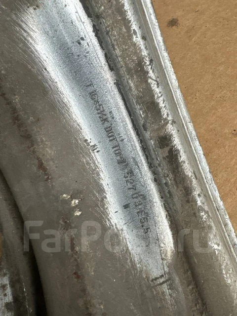 360 Forged. x16" ����