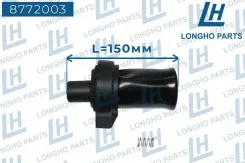 ���������� ����� ��������� BMW F20/E90/F30/F10/F01/X1/X3/X5/X�6 1.6-3.0i, Citroen C4/C5 1.6i 06 8772003 8772003 ����