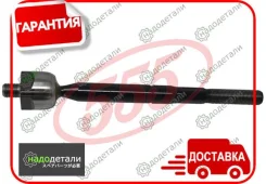 ���� ������� 555 SR-T540 � ��������� � ��������� [SRT540] SRT540 ����