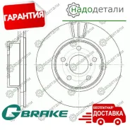 ���� ��������� ������������� G-brake GR-02201 � ��������� � ��������� [GR02201] GR02201 ����