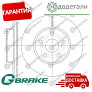 ���� ��������� ������������� G-brake GR-20413 � ��������� � ��������� [GR20413] GR20413 ����