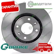 ���� ��������� G-brake GR-22004 � ��������� � ��������� [GR22004] GR22004 ����