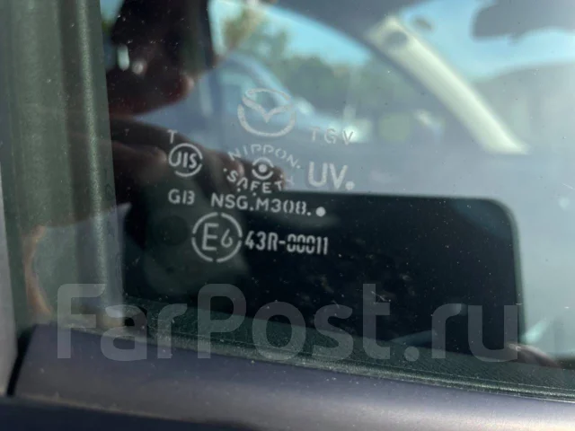 Mazda Demio. �������, ��������, 1.5 (110��.�.), ������, 94 500����. �� ����