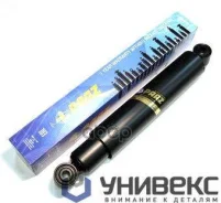 ����������� �������� ! �����. 480-797 O/O 16x50 PAAZ 49011P 49011P ����