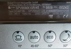 Bosch ����