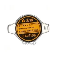 ������ ��������� 19045-P08-014 (19045-PNC-004, 19045-PWA-004) Honda ���. 19045-P08-014 Honda 19045P08014 19045P08014 ����