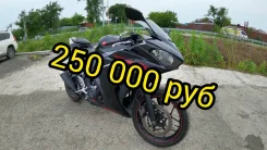 Yamaha YZF-R25. 250����. ��., ��������, ���������, ��� ������� ����