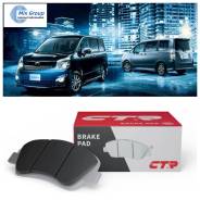     CTR Toyota VOXY/NOAH/Ipsum GK1049 