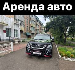 Nissan Patrol.   