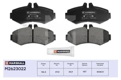 ����. ������� �������� ������. MB V-Class I (W638) 96- / Vito (W638) 96- (M2623022) Marshall M2623022 M2623022 ����
