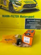 ����� ��������� (���������� ) MPU-207 Masuma 100� MPU-207 ����