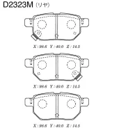 �������� ��������� ������� Kashiyama D2323M D2323M ����