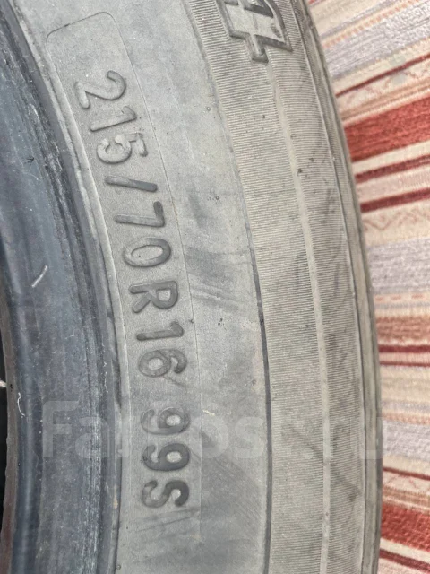 Toyo Tranpath. ������, �/�, ����� 20 % ����