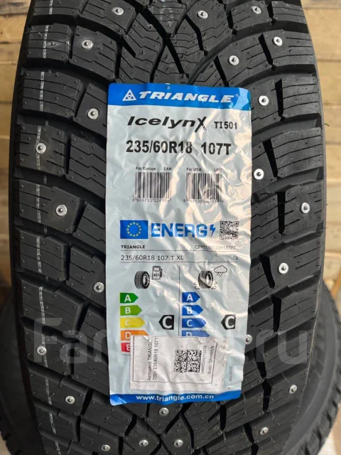 Triangle IcelynX TI501. ������, ����������, 2026 ���, ����� ����